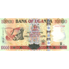P45c Uganda - 10.000 Shillings Year 2009